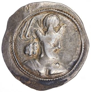 Sasanian Kings Shahpur Ii 309 - 379 Ar Drachm Zeno - 258114