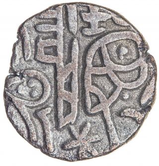 India Sultans Of Sind Nasir Al - Din Qubacha 1203 - 1228 Bi Jital Multan Tye 205