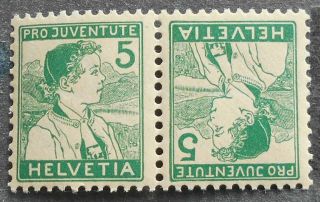 Switzerland 1915 Pro Juventute,  Yv 149a,  Tete - Beche,  Mnh,  Cv=130eur
