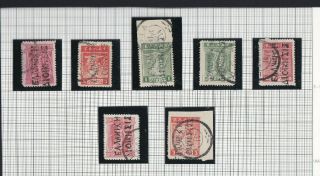 Greece.  1913 Stamps Ovpt.  Hellenic Administration.  Set Icaria.  Ikaria