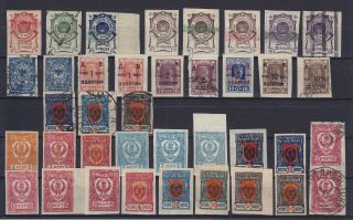 Russia Far East Civil War 1920 - 1923,  38 Stamps
