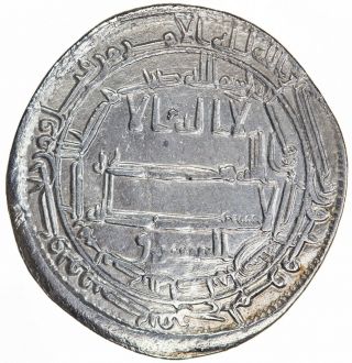 Islamic Abbasid Al - Ma 