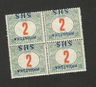 Croatia - Shs Yugoslavia - Mnh Block Of 4 - Postage Due - Error - Reverse Overprint - 1918
