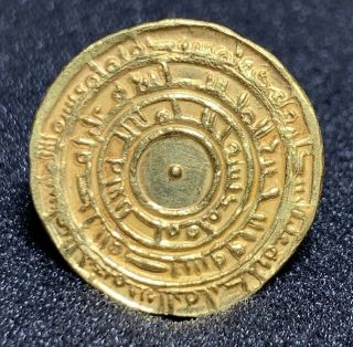 Fatimid Islamic Gold Dinar Coin Authentic In Misr 355 Ah Almu’izz 4.  2g Rare