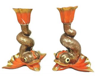 Vintage Herend Hungary Chinese Koi Fish Candlesticks Hand Painted Porcelain
