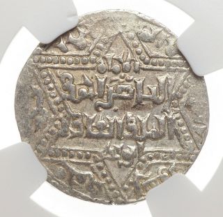 Ayyubids.  Al - Zahir Ghazi,  Ah 589 - 613,  Silver Dirham,  Ngc Au58