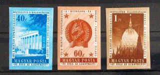Hungary 1954 Politics,  Cpl Xf Imperf Mnh Set,  5 Years Constitution Buildings