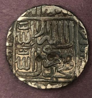 India,  Delhi Sultanate,  Sher Shah Suri (1538 - 45),  Silver Rupee D804,  Xf