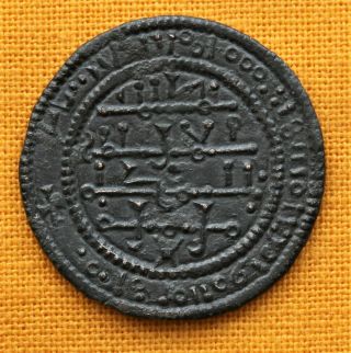 Crusader Coin From The 12.  Century