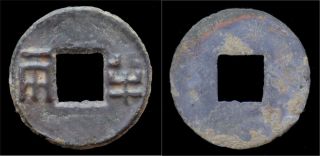 China Western Han Dynasty Emperor Wen Di Bronze Ban - Liang Cash