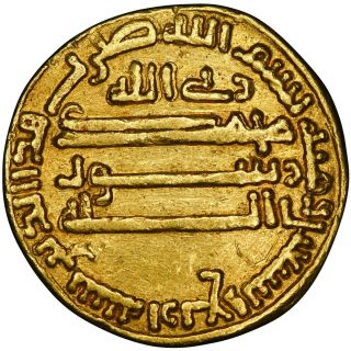 Abbasid,  Abu Musa Al - Amin,  Gold Dinar,  Ah 194