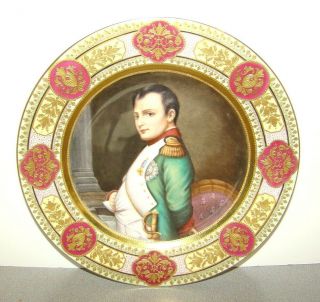 Hutschenreuther Royal Vienna Style Hand Painted Napoleon Portrait Plate Geyer
