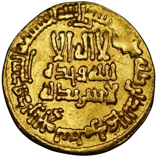 Abbasid,  Al - Ma ' mun ' Abd Allah,  gold dinar,  AH 200 2