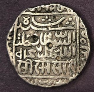 India,  Delhi Sultanate,  Sher Shah Suri,  Silver Rupee D815a?,  11.  10g