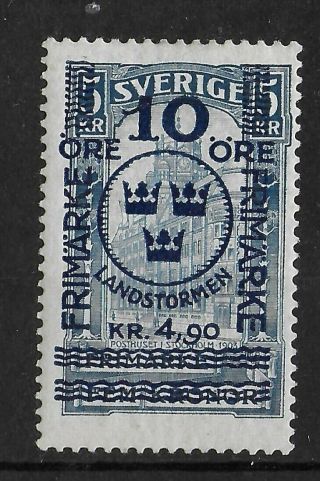 Sweden 1916 Lh 10 Ore,  4.  90 Kr On 5 Kr Michel 96 Cv €120