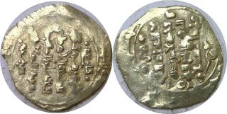 1059 - 1098 Ad 451 - 492 Ah Ghaznavid Empire Ibrahim Pale Av Gold Dinar 01