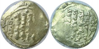 1059 - 1098 Ad 451 - 492 Ah Ghaznavid Empire Ibrahim Pale Av Gold Dinar 07
