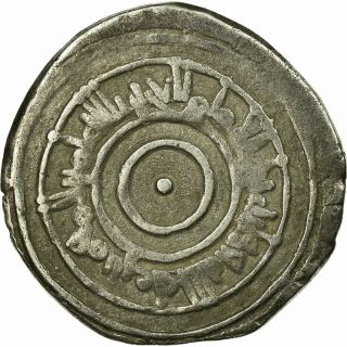 [ 496307] Coin,  Fatimids,  Al - 