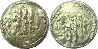 1059 - 1098 Ad 451 - 492 Ah Ghaznavid Empire Ibrahim Pale Av Gold Dinar 02