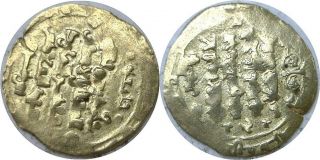 1059 - 1098 Ad 451 - 492 Ah Ghaznavid Empire Ibrahim Pale Av Gold Dinar 10