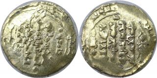 1059 - 1098 Ad 451 - 492 Ah Ghaznavid Empire Ibrahim Pale Av Gold Dinar 09