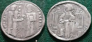 Rare Serbia - South Slavs,  King Stefan Uros Ii Milutin (1282 - 1321) Ar Dinar Coin