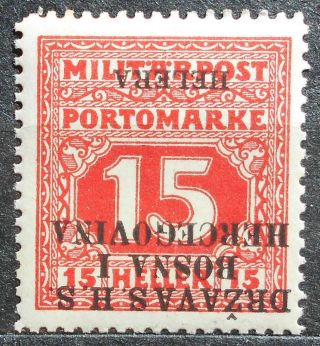 Yugoslavia 1918 Postage Due,  15h,  Mi 6,  Inverted Overprint,  Mnh,  Cv=150eur