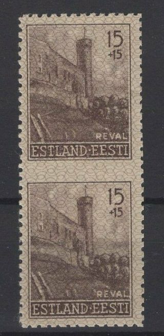 German Occupation,  Estonia,  Eesti,  Stamps,  1941,  Mi.  4 Um S.