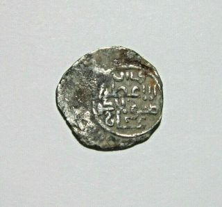 Mongol Dynasties.  Silver Dirham.  Hulagu 654 - 663 Ah,  Grandson Of Genghis Khan.