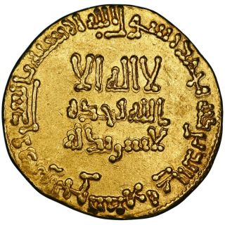 Abbasid,  Abu Ja ' far Al - Mansur,  gold dinar,  AH 148 2