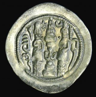 578 - 590 AD Sasanian Empire Drachm Hormazd IV 32mm 4.  0g 2