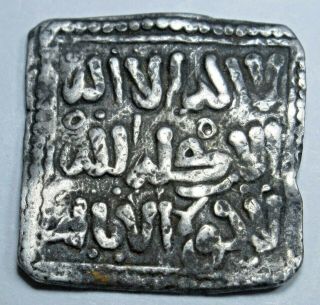 Ancient Islamic Spain 1100 