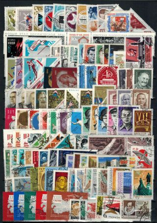 Mostly Full Year Set Of Stamps,  With Glue,  Vf,  Soviet Union/russia,  1966