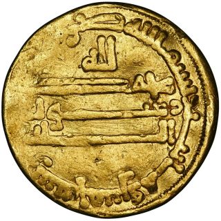 Abbasid,  Al - Ma ' mun ' Abd Allah,  gold dinar,  AH 205 2