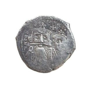 Constans Ii,  With Constantine Iv.  641 - 668.  Ar Hexagram - From Armenia