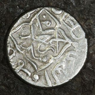 Safavid Shah Ismail I Silver 1/2 Shahi.  Of Sarri,  3.  49g,  16mm,  About Ef & R