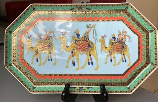 Versace Camel King Tray Le Voyage De Marco Polo Plate Large Rare