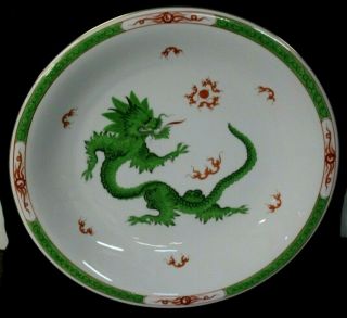 Meissen Porcelain Green Red Ming Dragon Charger Platter 12 1/4 " Plate 337370/789