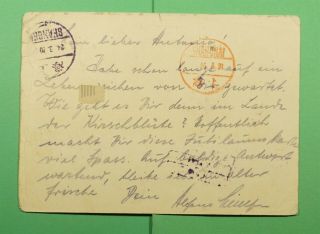 DR WHO 1931 GERMANY UPRATED POSTAL CARD TO CHINA PRC INCONNU RTS f37556 2