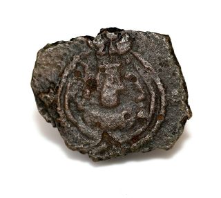Sasanian Kings.  Yazdgird (yazdgard) Iii.  Ad 632 - 651.  Æ Chalkous – Pashiz.