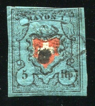 Ap647) Switzerland Classic Stamp Rayon 1,  1850 No Quarantee,  Gum