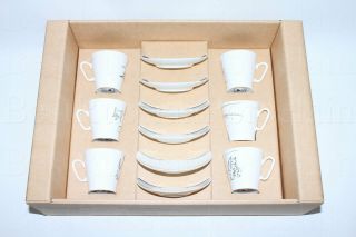 Russian Imperial Lomonosov Porcelain Coffee Set Cup & Saucer 6/12 Little Prince