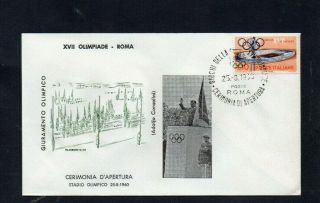 1960.  Rome Olympics.  Opening Ceremony Stadio Olimpico Illus Cover.  Event D/s.