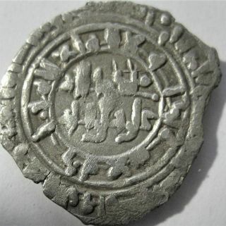 Islamic - Fatimid : Al - Mu 