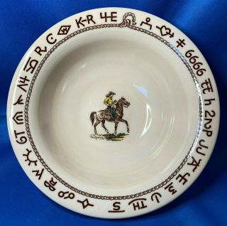 Westward Ho Wallace China Rodeo 9 " Round Vegetable Bowl Vintage Restaurant Ware