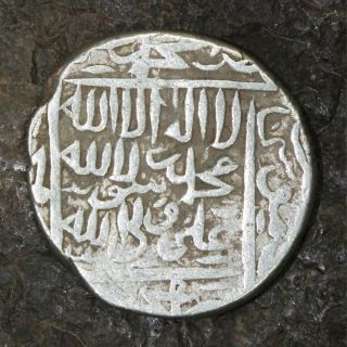 Safavid Shah Ismail I,  (907 - 930 Ah/1501 - 1524) Silver Shahi,  Of Bar Frosh