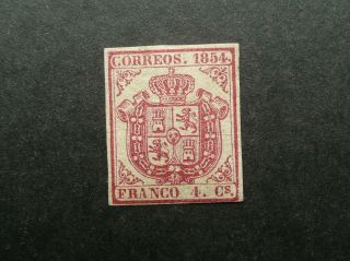 Spain 1854 Coat Of Arms 4 Cs Carmine Imperf Stamp - With Gum - See