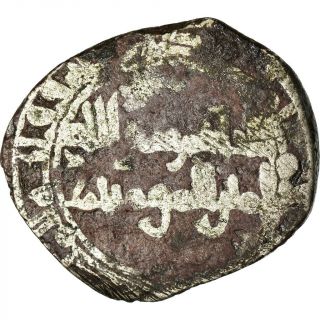 [ 872895] Coin,  Fatimids,  Al - Hakim,  Fractional Dirham,  Al - Mahdiya,  Vg (8 - 10)