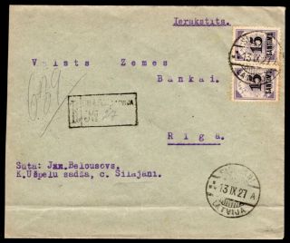 Latvia Russia 1927 Registered Letter To Riga With Provisional (local) Stamps