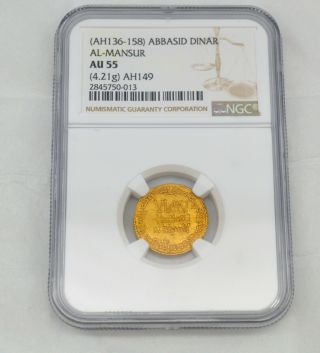 Islamic Gold Dinar Ah 136 - 158 Abbasid Al - Muqtadir Ngc Au55 Ah149 4.  21g Rare